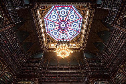 Stained glass dome with an iron and bronze chandelier in the Royal Portuguese Cabinet of Reading in Rio de Janeiro, Brazil
