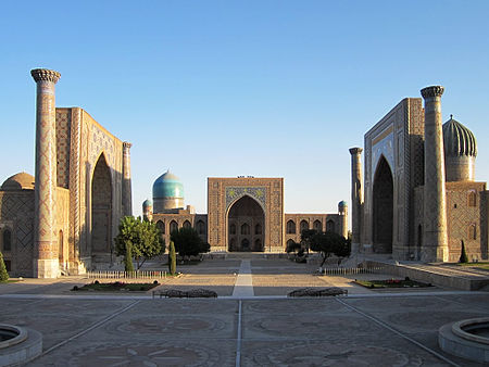 Registan Complex (8145371129).jpg