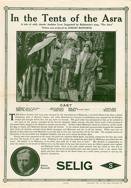 File:Release flier for IN THE TENTS OF THE ASRA, 1912.jpg