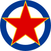 Роундель SFR Югославии Air Force.svg