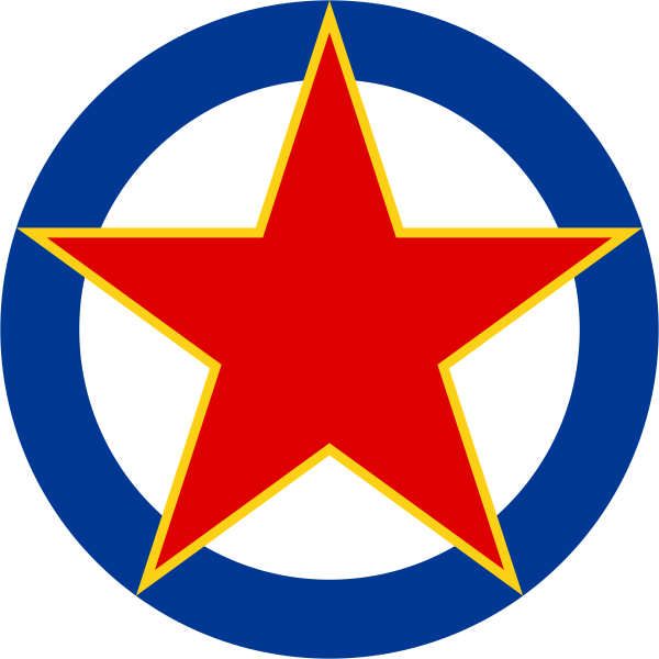 File:Roundel of SFR Yugoslavia Air Force.svg