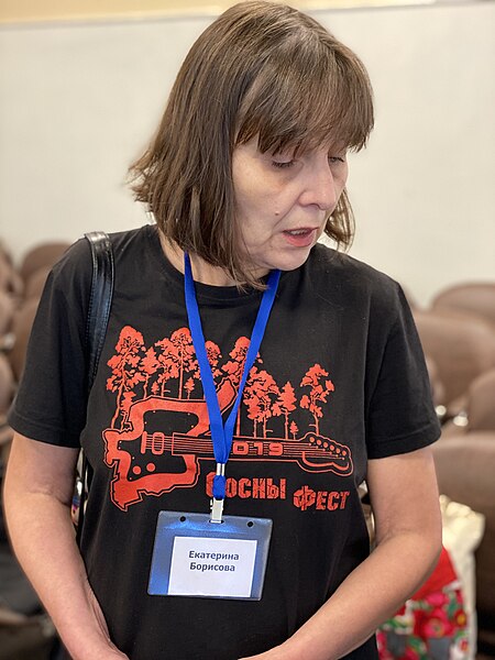 Екатерина Борисова сооснователь, координатор по Санкт-Петербургу и Ленинградской области, контактное лицо Фонда Викимедиа Санкт-Петербург