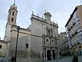 Miniatura para Iglesia del Salvador (Valladolid)