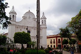 Santa Rosa de Copán, cathedral