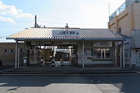 Image illustrative de l’article Gare de Sanyo Temma