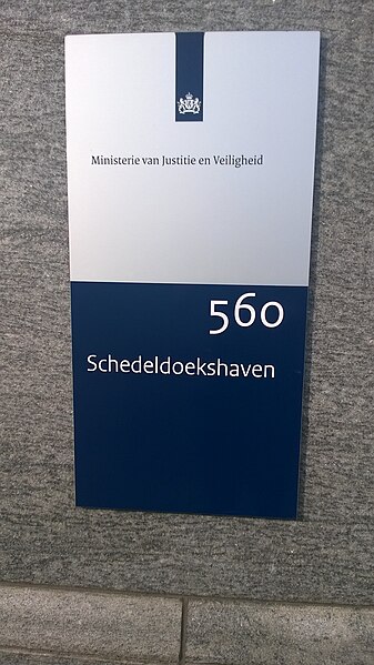 File:Schedeldoekshaven government sign, The Hague (2018) 01.jpg