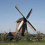 Schermerhorn - Ondermolen K bertemu zeilen.jpg