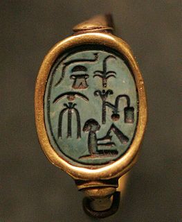 Scribe equipment (hieroglyph)