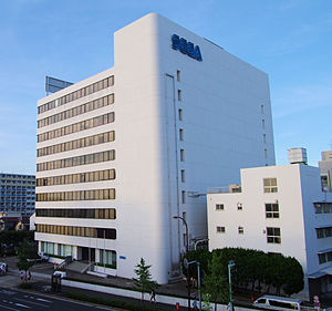 Sega Office Third.jpg