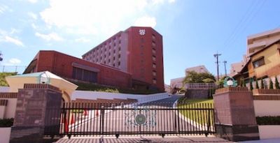 西南女学院大学