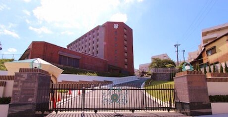 Seinan Jo Gakuin University