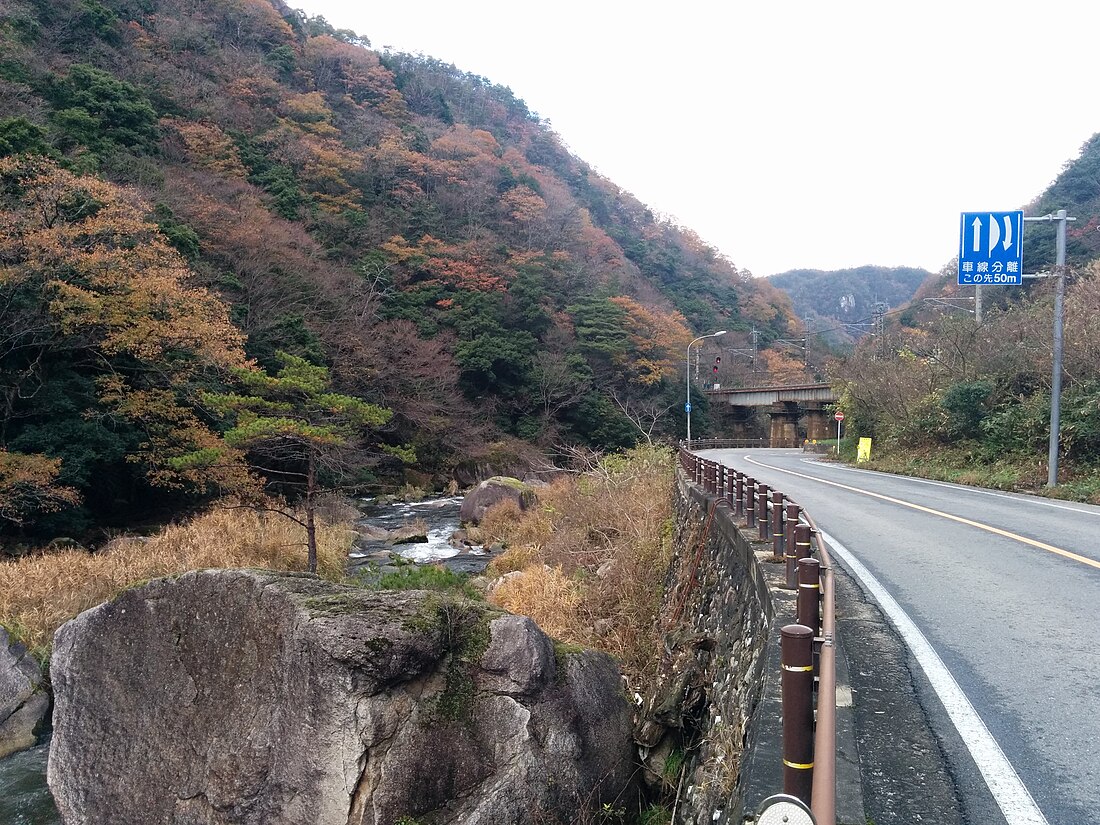 日南町