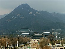 Gyeongbok Palace and the Blue House, Seoul Seoul Gyeongbokgung Blue House Bukhansan.jpg