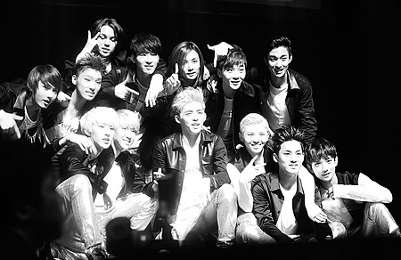 Tập_tin:Seventeen_Debut_Showcase_May_2015.jpg