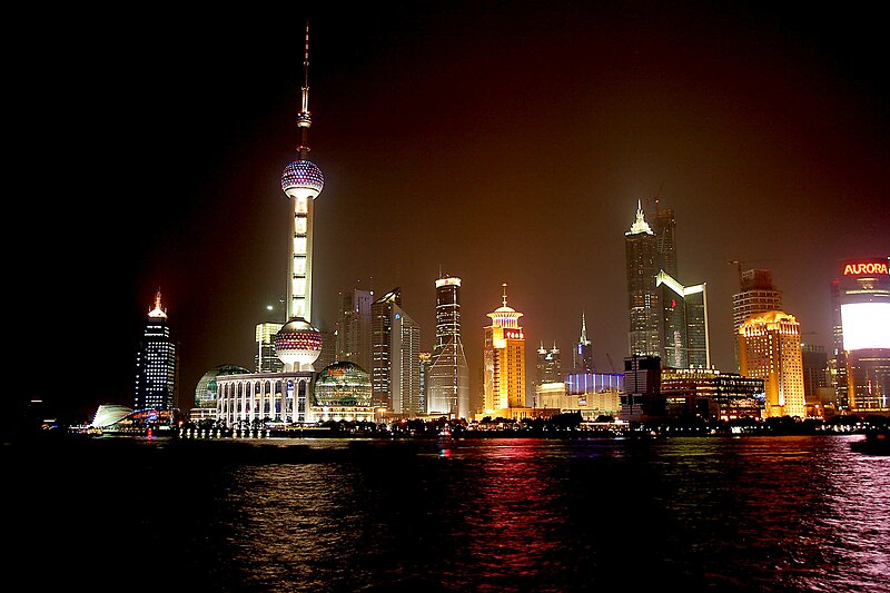 File:Shanghai pudong.jpg