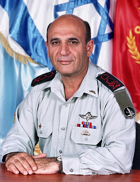 File:Shaul Mofaz, Chief of General Staff.jpg