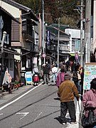 新田町 （2012年（平成24年）3月）