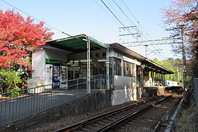 Illustrasjonsbilde av artikkelen Gosha Station