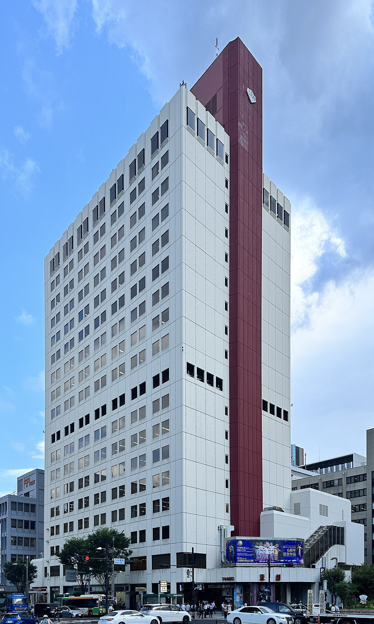 松竹 - Wikipedia