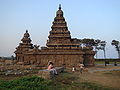 Pobřežní chrám v Mahábalipuramu