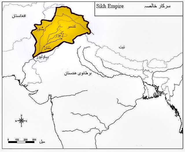 Location of Sikh RajPunjab Empire