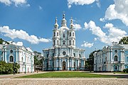 Elizabethan Baroque. Smolny Cathedral. St Petersburg. 1748-1764. Architect Francesco Bartolomeo Rastrelli