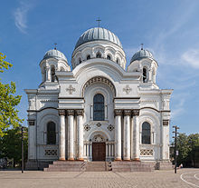 St. Michael the Archangel Church in Kaunas was built in Neo-Byzantine style St. Michael the Archangel Church 1, Kaunas, Lithuania - Diliff.jpg