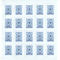 Stamp of Russia - 2019 - Standard - 5 - block.png