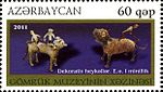 Stamps of Azerbaijan, 2011-982.jpg
