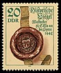 Stamps of Germany (DDR) 1984, MiNr 2886.jpg