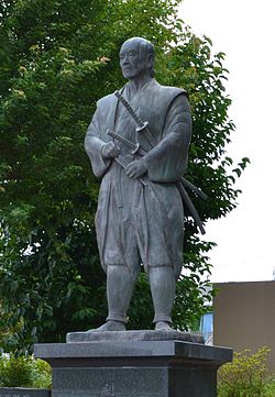 Statue of Tsukahara Bokuden.JPG