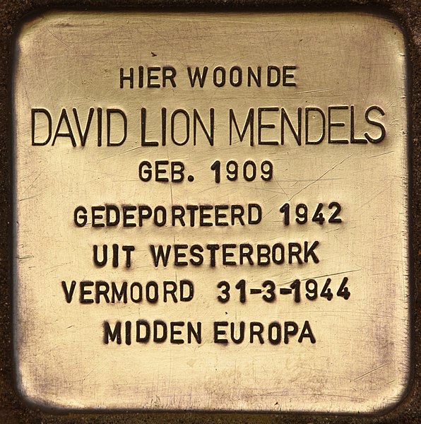 File:Stolperstein für David Lion Mendels (Almelo).jpg