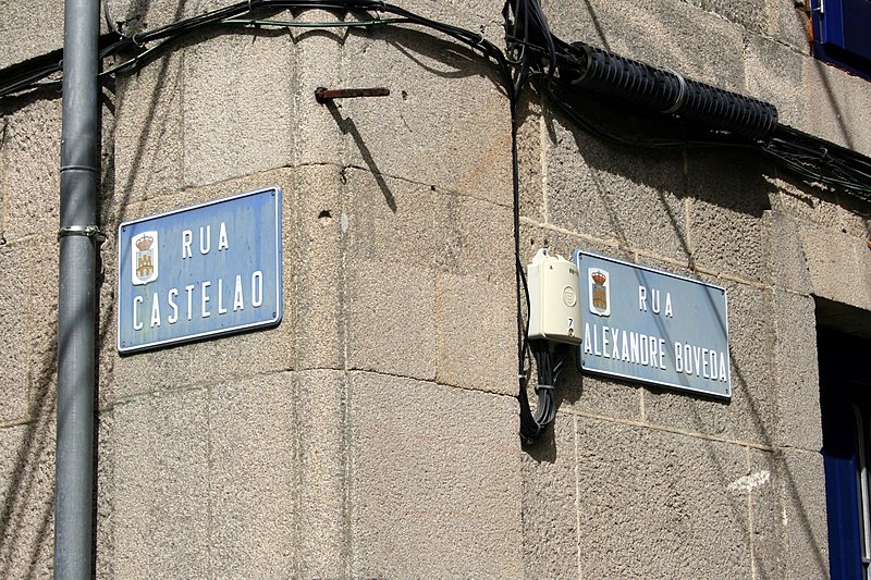 File:Street signs in Allariz, Ourense, Galicia.jpg