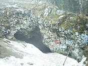 Sugomak cave entrance.jpg