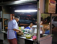 Sup Kambing stall in Kuala Lumpur. Sup Kambing Stall 001.jpg