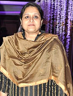 Supriya Pathak -- Best Supporting Actress winner for Kalyug SupriyaPathak.jpg
