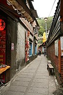 Sebuah gang di kota tua Nanzhuang Township