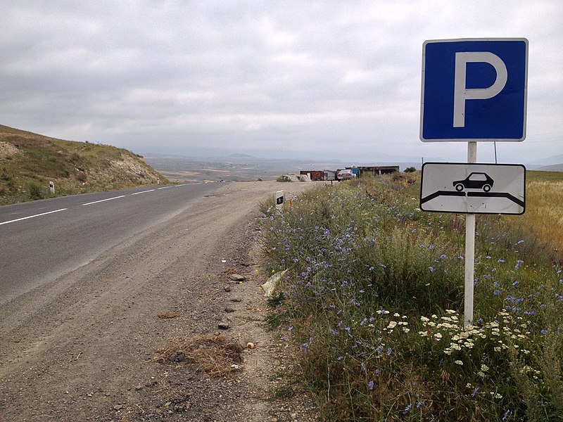 File:Syunik Province, Armenia - panoramio (1).jpg