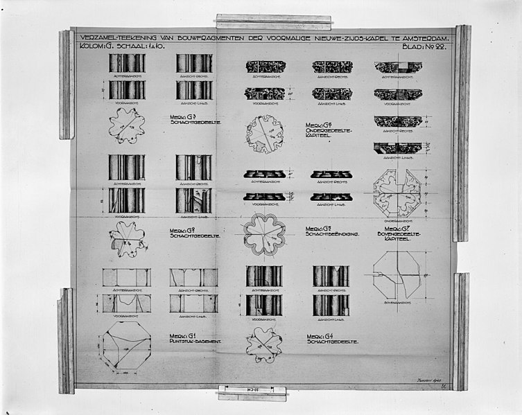 File:TEKENING BOUWFRAGMENTEN (REPRODUCTIE) - Amsterdam - 20268045 - RCE.jpg