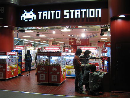 Taito game center in Akihabara, Tokyo