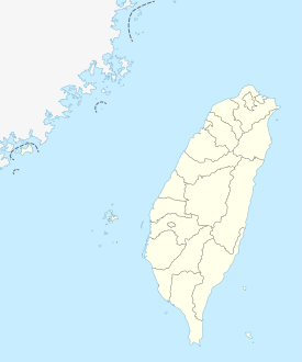 Namasia (Taiwan)