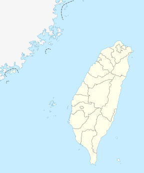 Kinmen-Nationalpark (Taiwan)