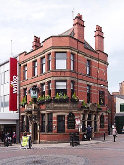 The Black Horse Friargate Preston.jpg