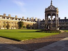 The Great Court at Trinity College, Cambridge, site of the Great Court Run The Great Court at Trinity College - geograph.org.uk - 1291695.jpg