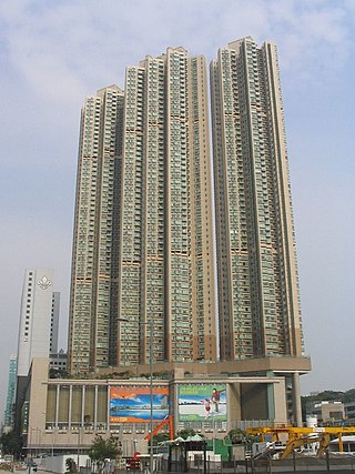 <span class="mw-page-title-main">Victoria Towers</span> Residential in Tsim Sha Tsui, Hong Kong