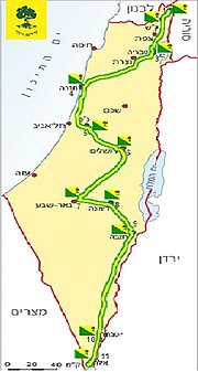 תמונה ממוזערת עבור מרוץ גולני