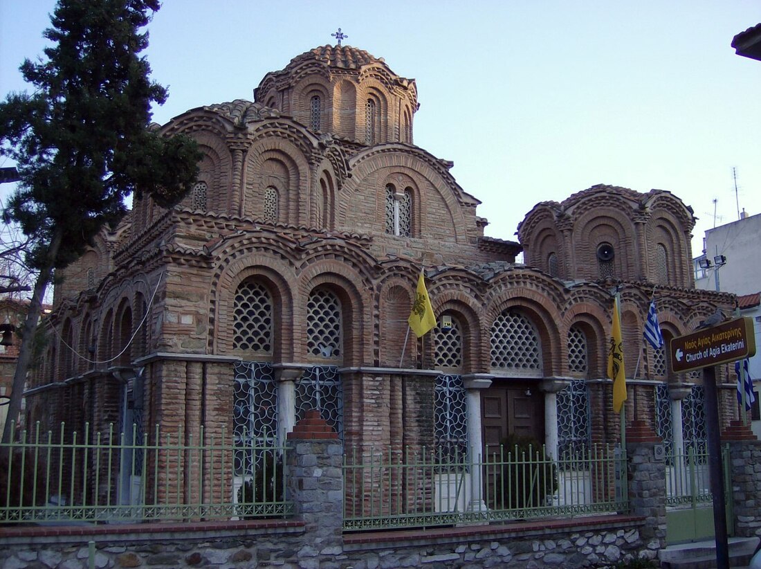 Igreja de Santa Catarina (Salonica)