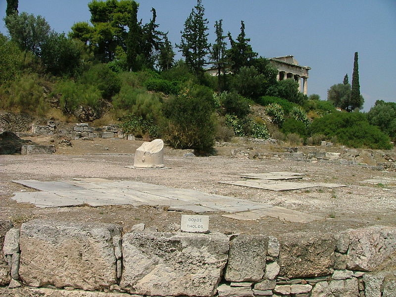 File:Tholos del Agora de Atenas1.JPG