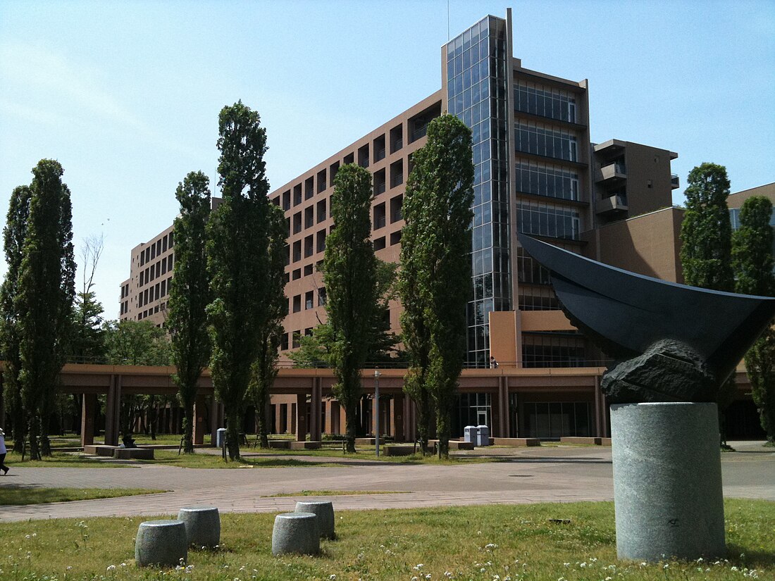 东京外国语大学