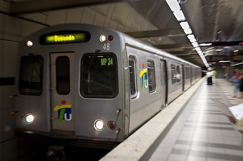 File:Tren Urbano Metro.jpg